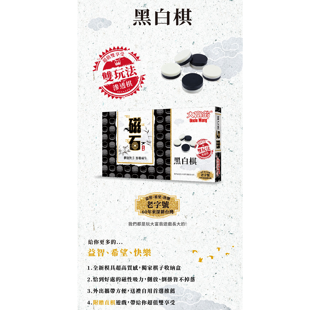 G804 , , large