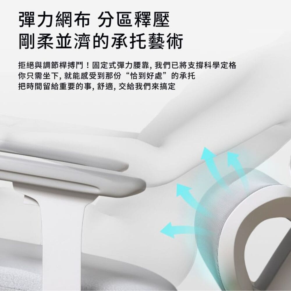 [C&D]雲感人體工學椅-摩登灰, , large