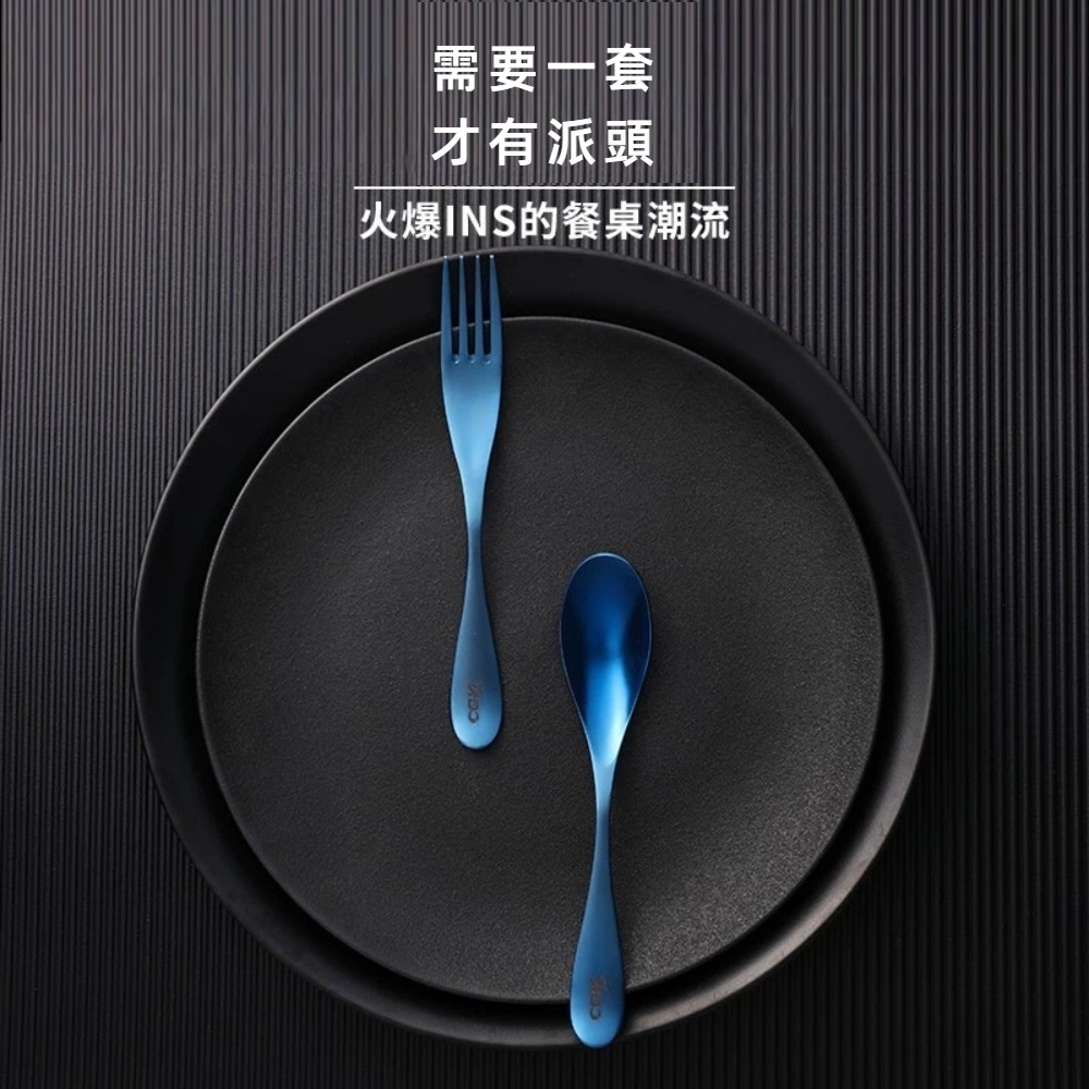 【A&R】簡約輕奢抗菌防滑純鈦筷子餐具 一雙 - 晚霞金, , large