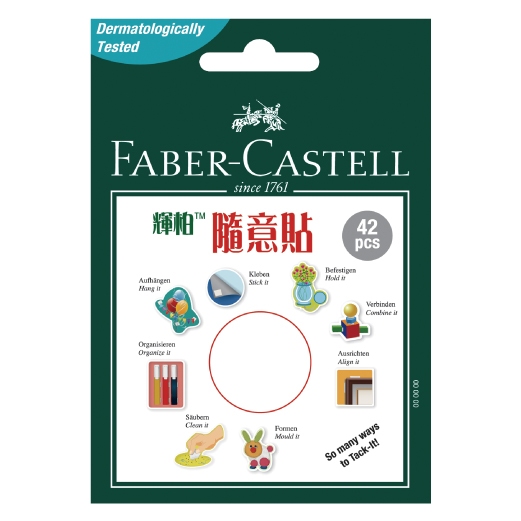 輝柏FABER-CASTELL 環保-隨意貼30G(白色)/75G(綠色)75G(綠色), , large