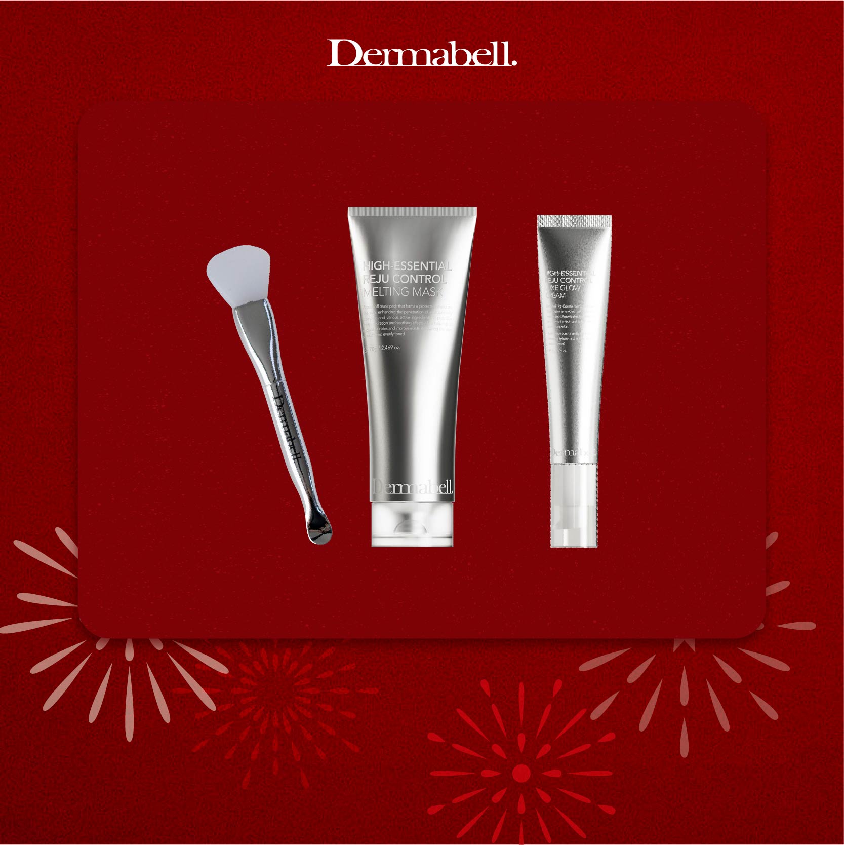 新年限定 [韓國儷人閣] DERMABELL德瑪貝爾 ★水光女神組★ (德瑪貝爾潤肌水光霜+水光膠原撕拉面膜)贈DERMABELL紀念版輕旅收納袋, , large