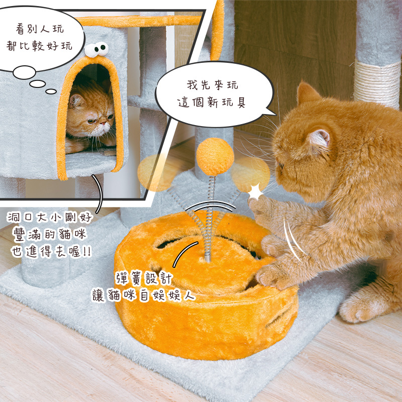 【Y HOUSE】Four views and one room Yunmiao House cat house/cat jumping platform/cat climbing frame/cat bed/cat toys/flannel/large cat bed, , large
