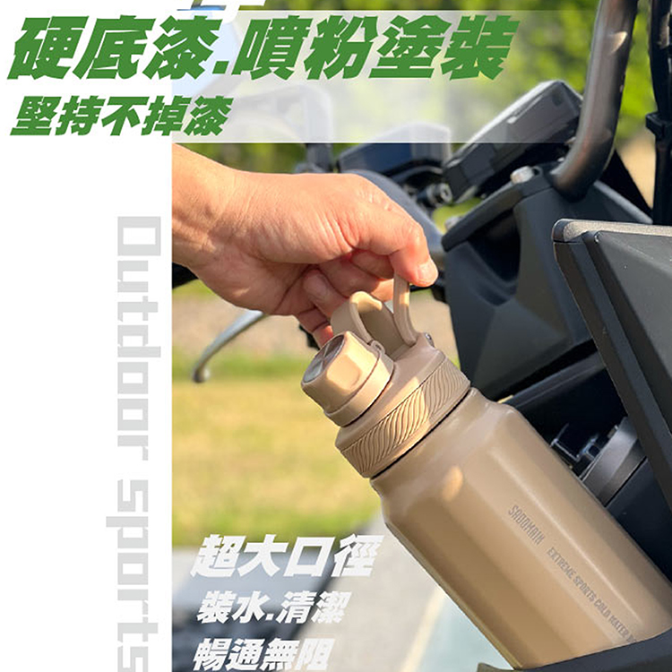仙德曼冷飲專用直飲壺-950ml-1支 軍綠色, , large