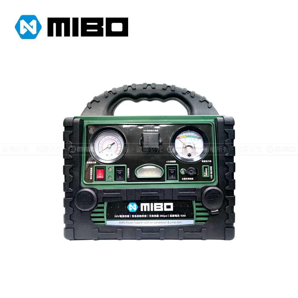 MIBO MB-1898 10Ah 6-in-1 Power Supply (Military Green Enhanced Model), Original Factory Direct, Vehicle Emergency Use, 110V Air Inflator, , large