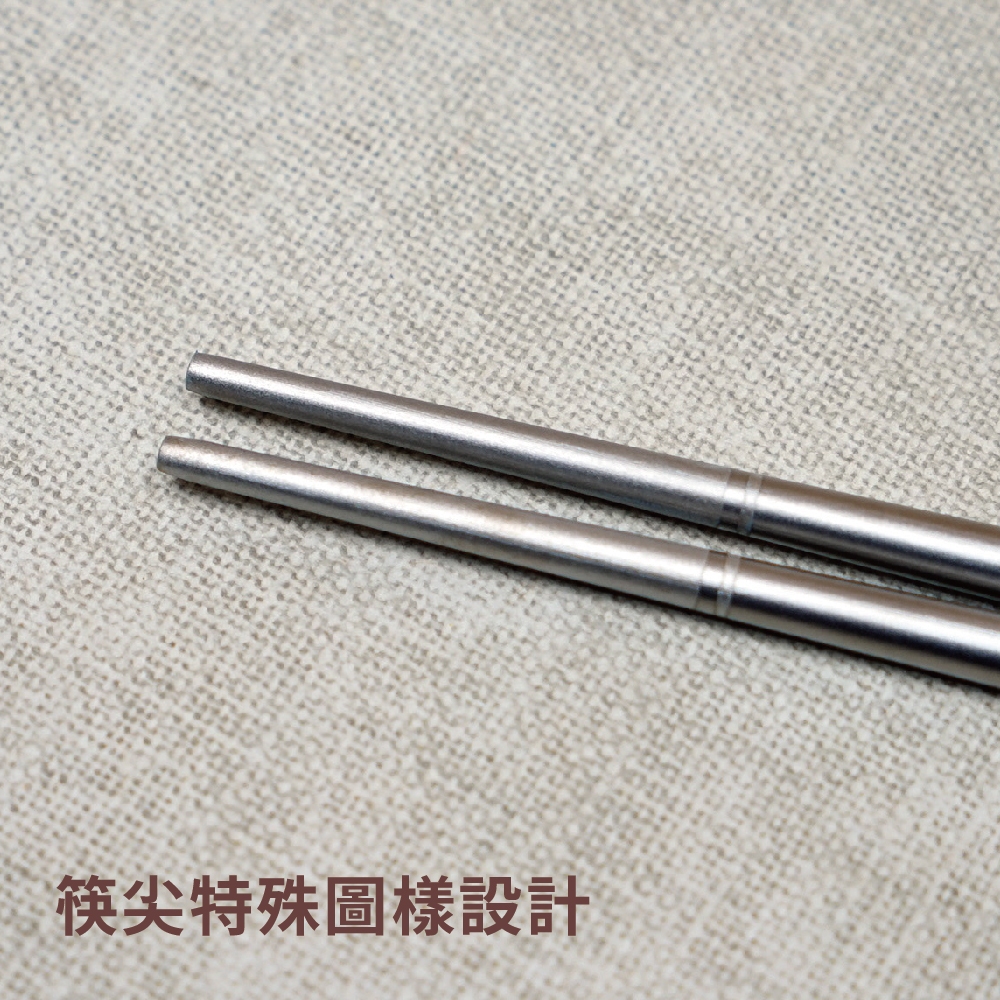 【純鈦霧面八方筷 單入】鈦筷 環保筷 筷子 餐具 鈦餐具 環保餐具 露營 , , large