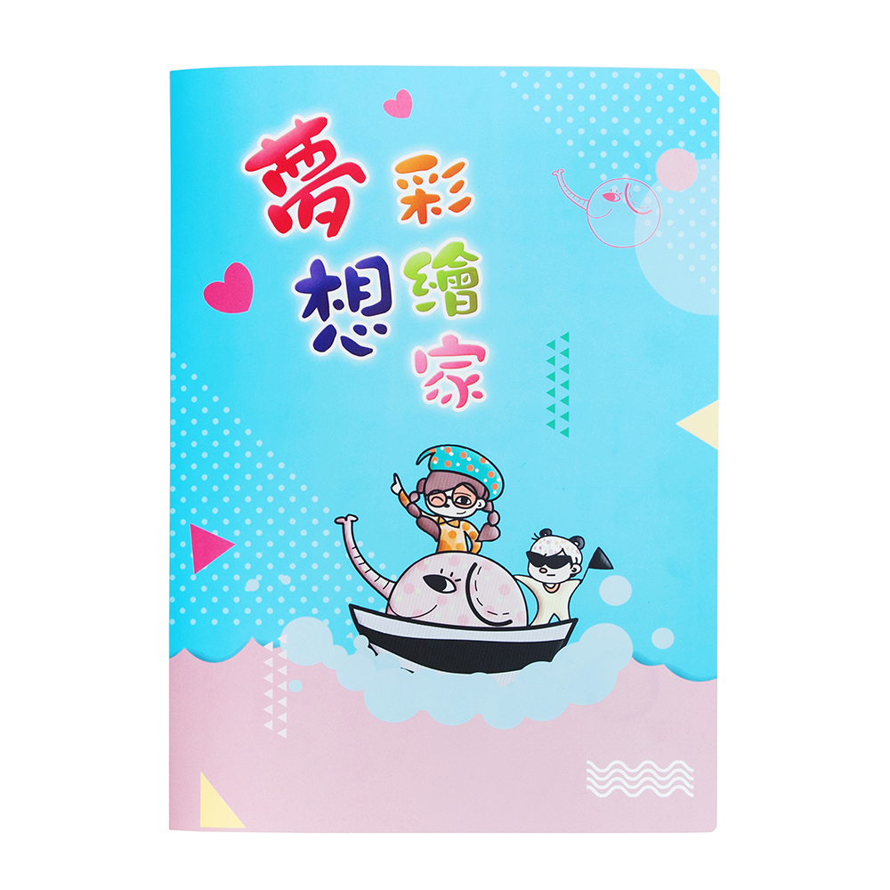 【連勤】夢想彩繪家8K 側入式作品收集冊 (10入/本)12本/箱 LC-8K10, , large