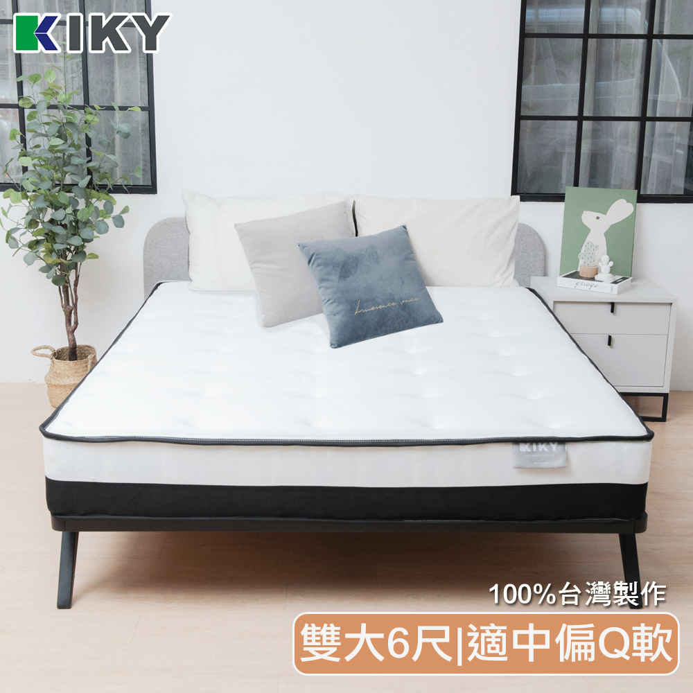 【KIKY】法式尼斯簡約蓬感獨立筒床墊, , large