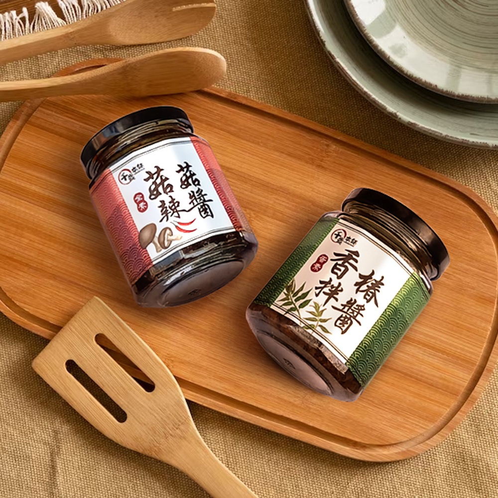 千歲本舖, , large