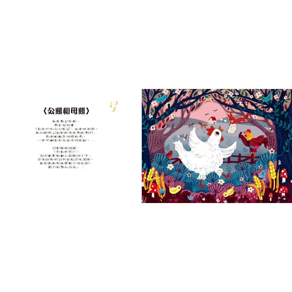 HOLIU CREATIVE CO.,LTD, , large