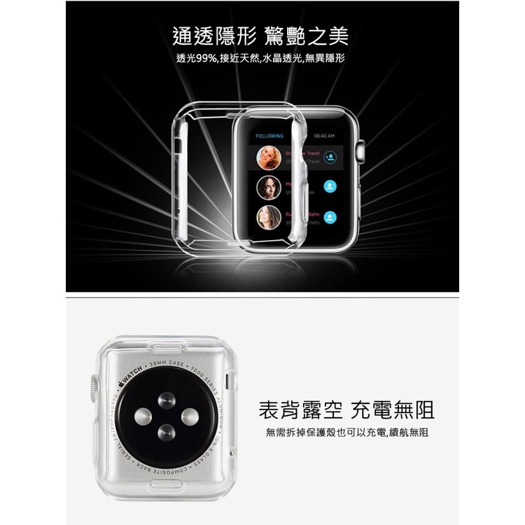 Apple Watch S8 GPS ; 45mm 星光色鋁金屬錶殼搭配星光色運動型錶帶 _ 台灣公司貨+贈, , large