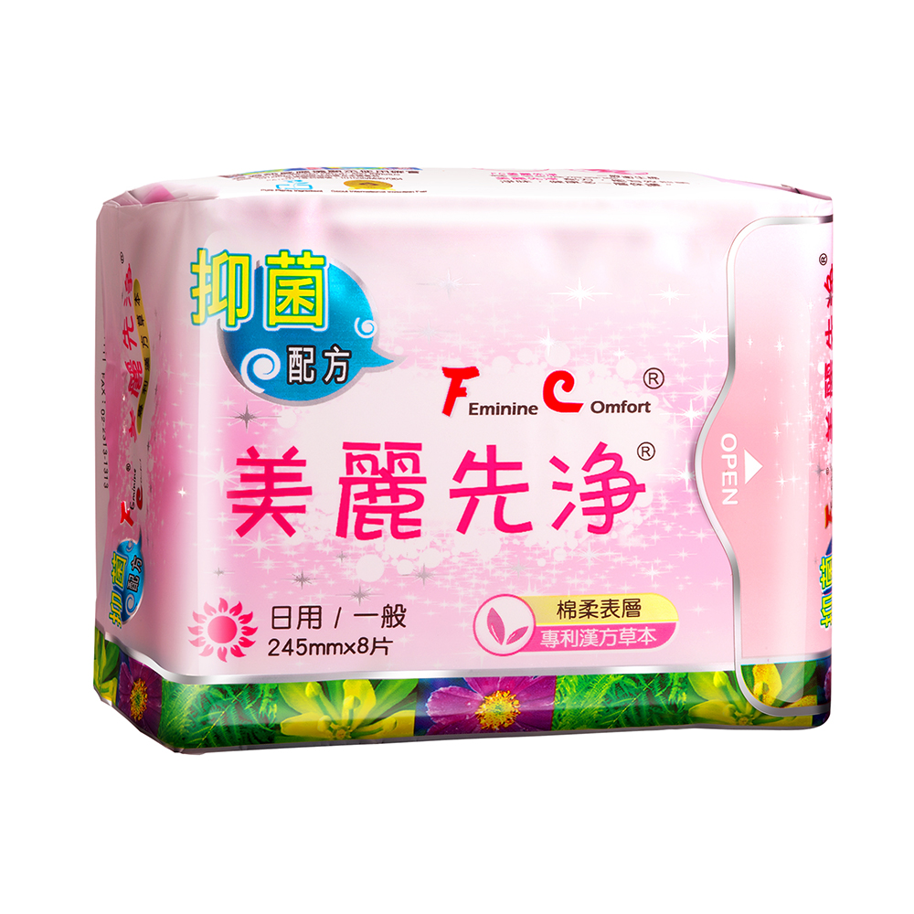 [長榮生醫]F.C.美麗先淨漢方衛生棉-日用8片(24.5cm)x12包, , large