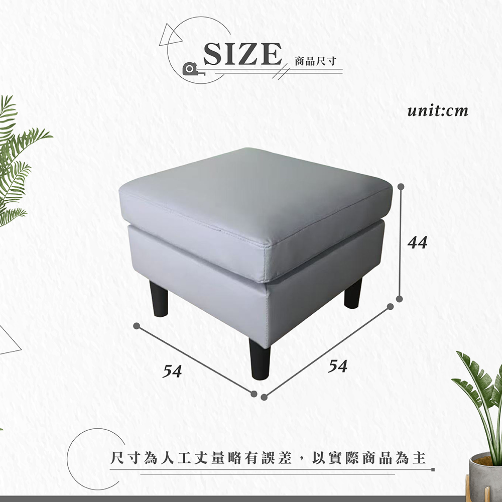 【Hampton 漢汀堡】哈特利皮面腳凳-石墨灰, , large