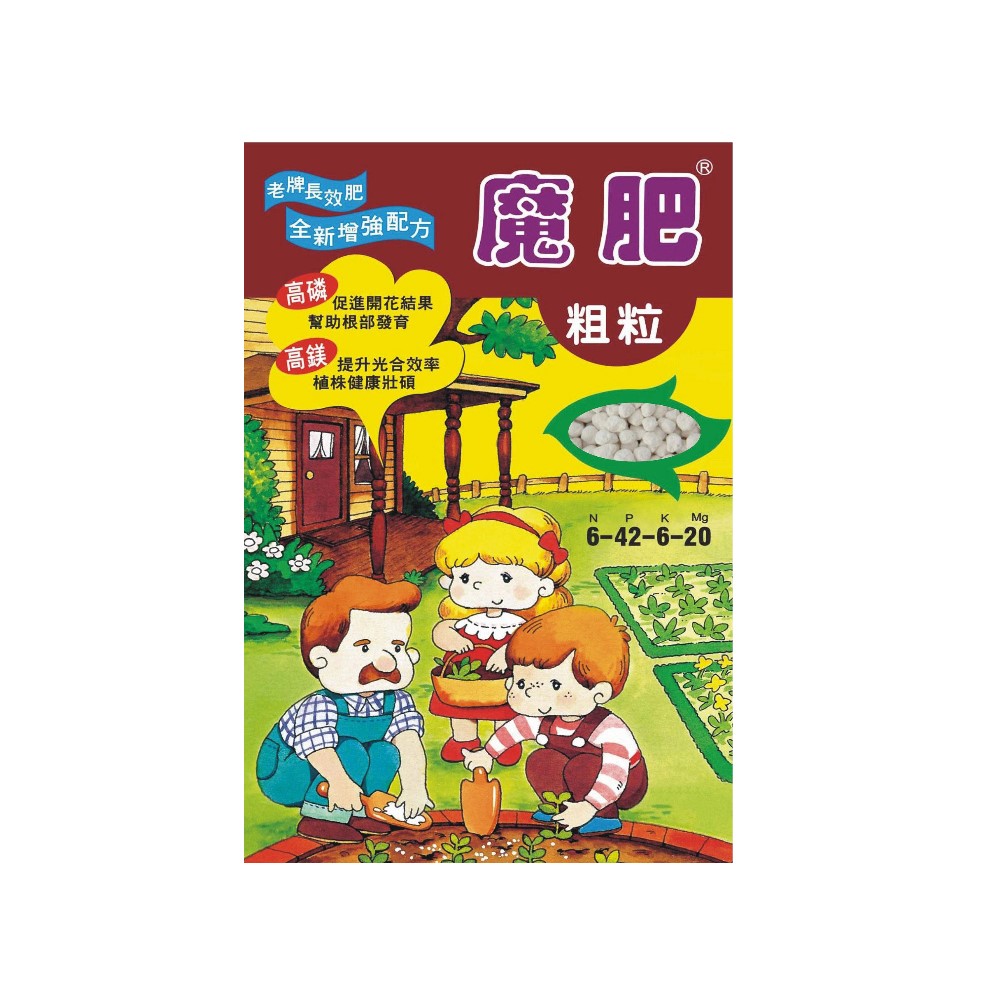 【向花緣】魔肥 高磷高鎂長效肥 - 2kg