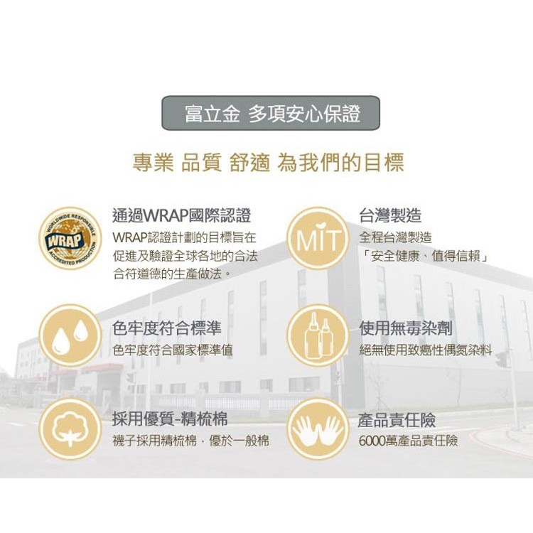 【BVD】石墨烯1/2乾爽襪5入-L<灰,25-28cm>B580 襪子 短襪 除臭襪, , large