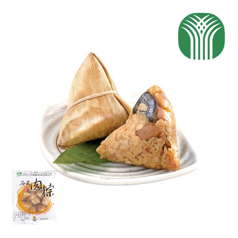 Shi-Ba-Wang-Gong Rice Dumpling, , large