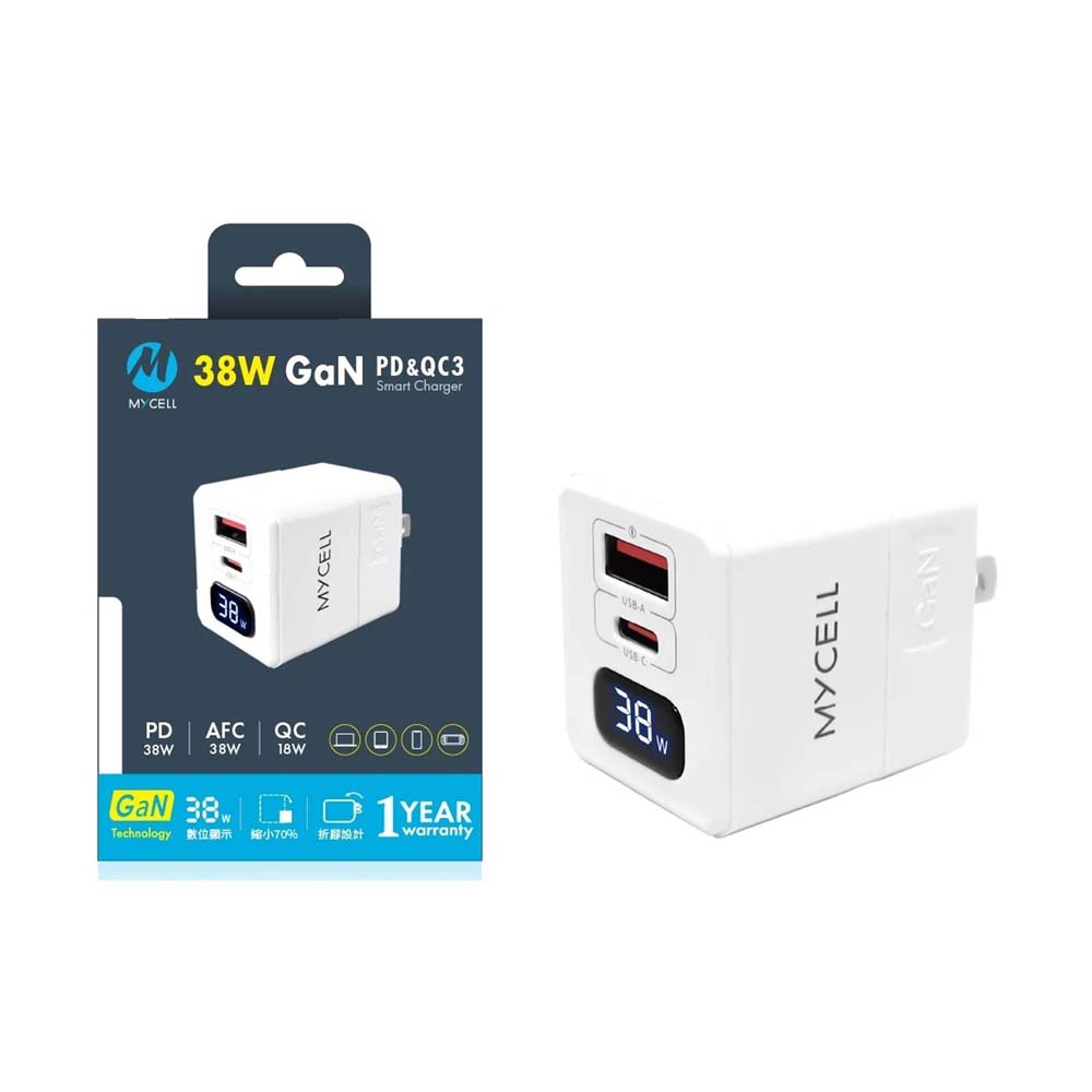 【山水之寶】38W GaN PD+QC氮化鎵智能數顯充電器 快速充電 快充插頭 急速充電, , large