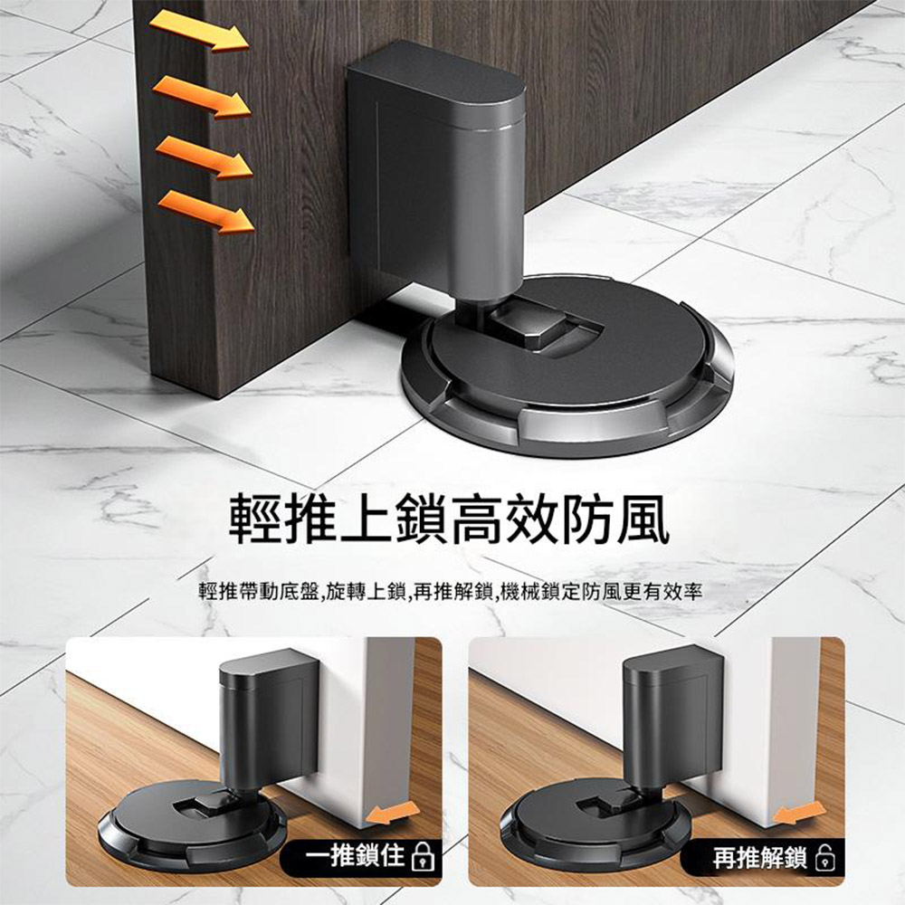 High-strength wind-resistant mechanical doorstop - Black, , large