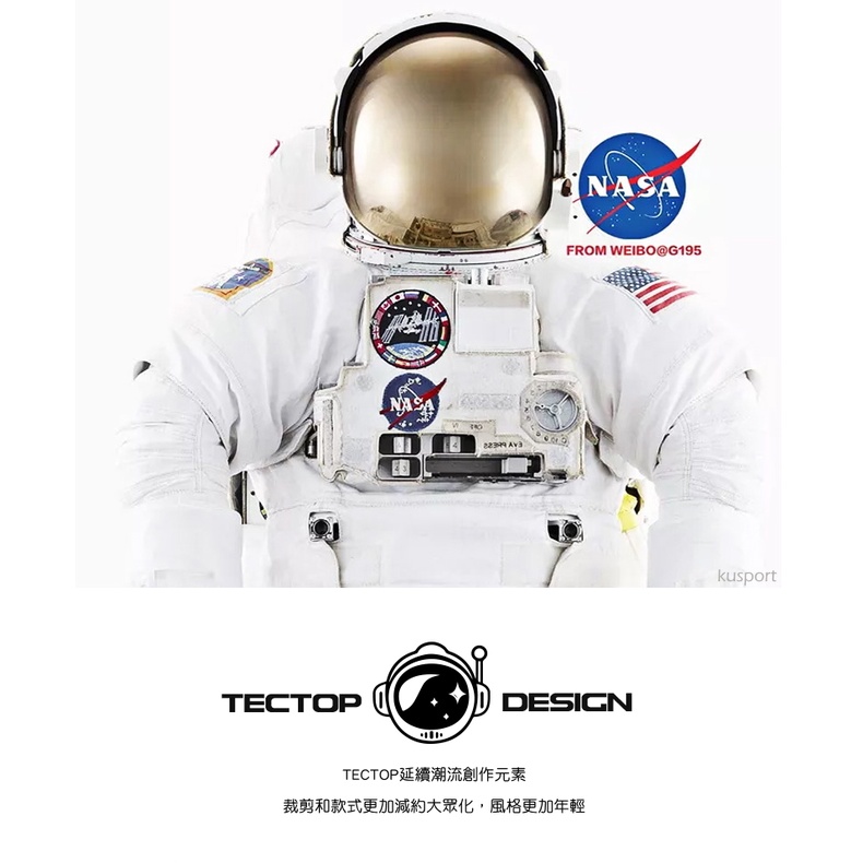 [Tectop探拓戶外]NASA聯名 男款帽T外套 美國太空總署 限量發行 公司貨 原廠授權 品質有保證 台灣獨家販售 值得收藏, , large