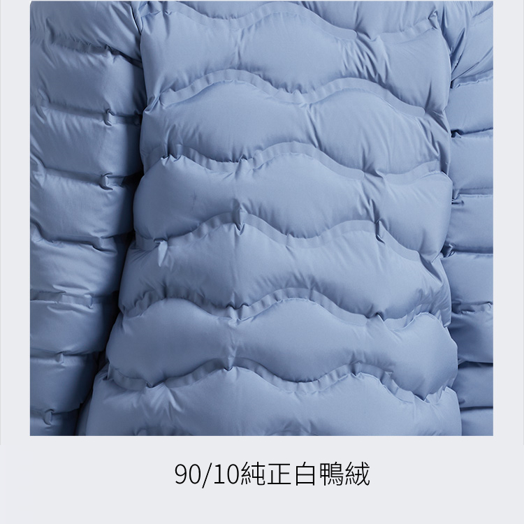 【TECTOP 探拓戶外】12145310女款長版無縫連帽羽絨外套～時尚長版連帽設計、無縫防風、防潑水、白鴨絨, , large