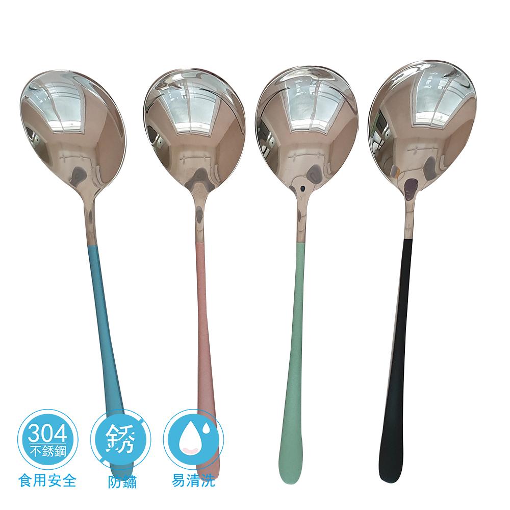 【MORRIES莫利仕】韓式304不鏽鋼彩霧湯匙VS-MOR-45, , large