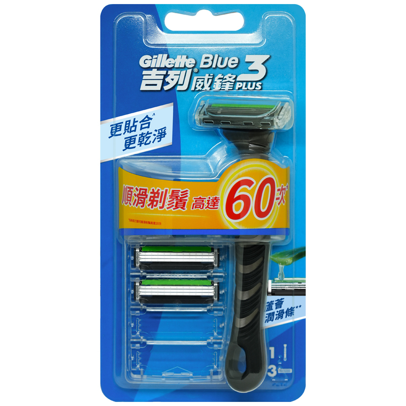 吉列威鋒系列刮鬍刀 1刀架3刀頭, , large