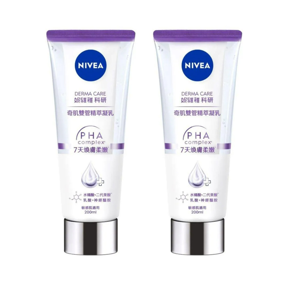 NIVEA 妮維雅, , large