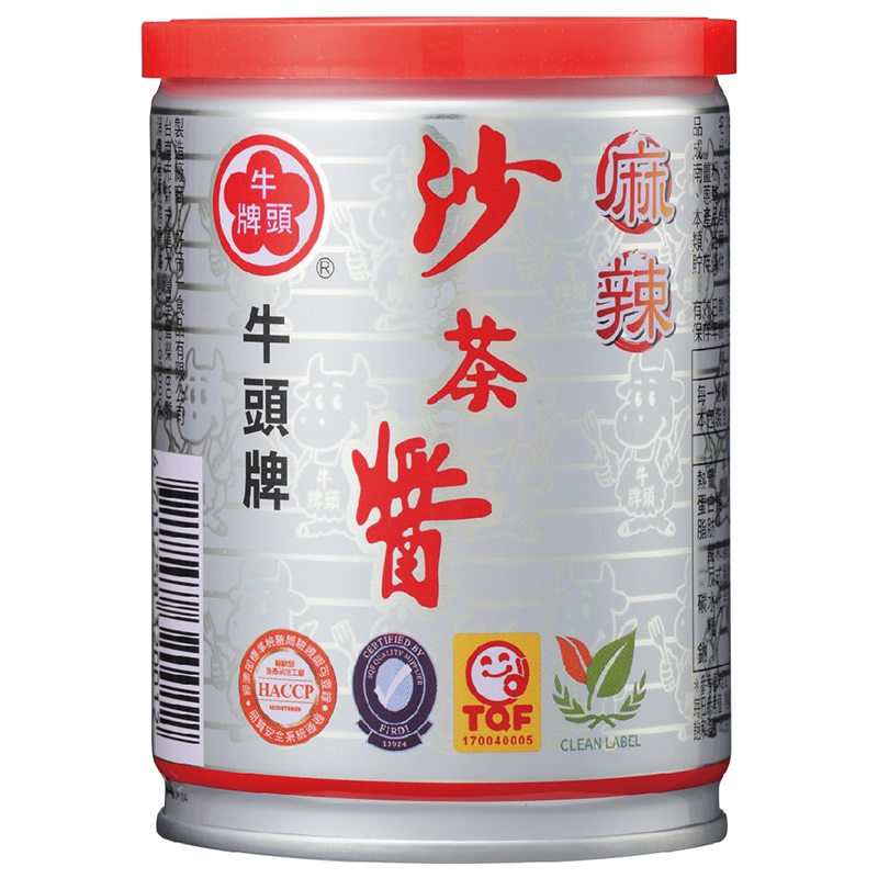 牛頭牌麻辣沙茶醬 250g, , large