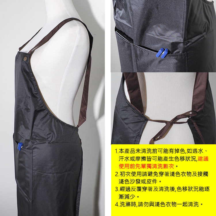 米諾諾日式H型防水圍裙-加長版-105X70cm-3件, , large