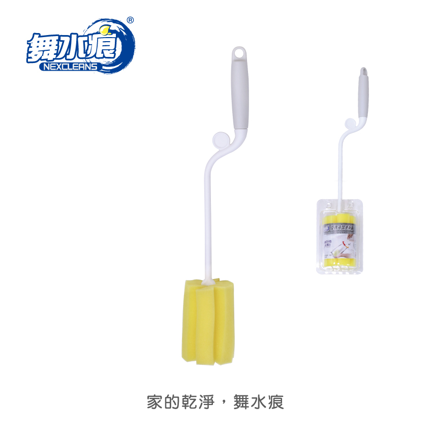 RT-C3643 Rotatable Bottle Brush