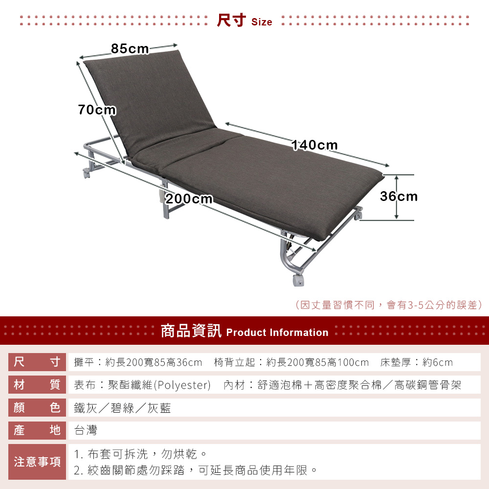 [台客嚴選] 可拆洗-移動式收納摺疊沙發床椅　灰藍, 灰藍, large