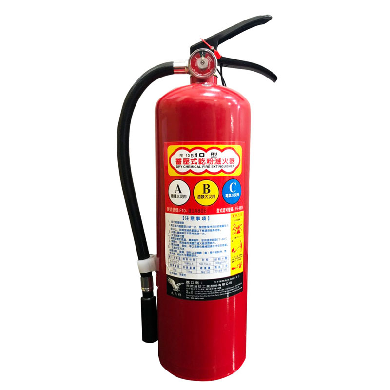 powder fire extinguishers, , large
