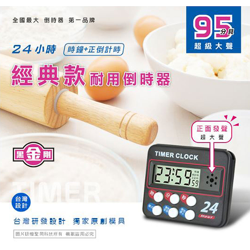 SB-24A, , large