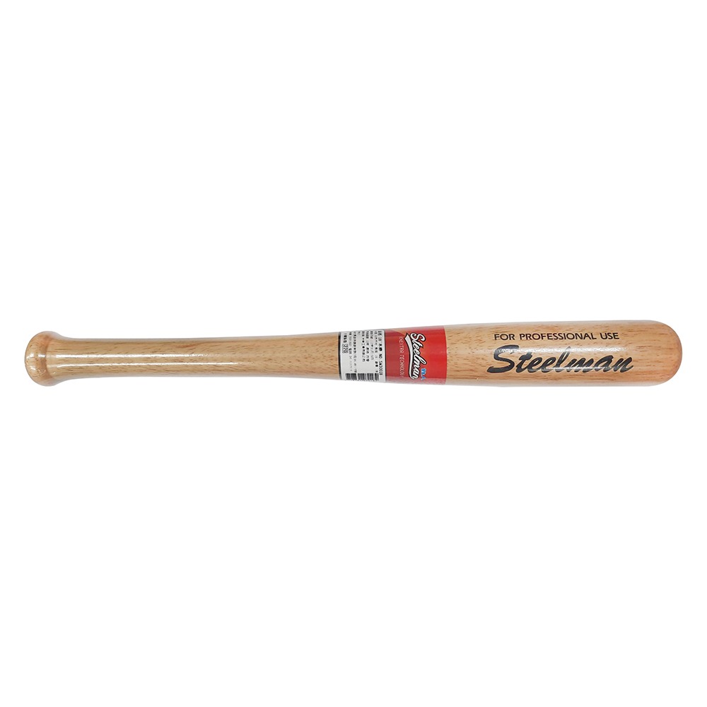 【光華】 鐵人 木棒 球棒 18吋（長約46cm）2支入/組 SW30018, , large