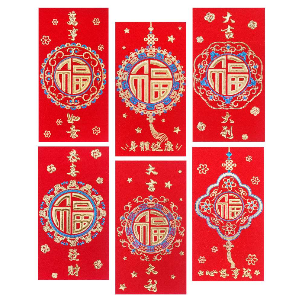 Happy Lunar New Year, , large