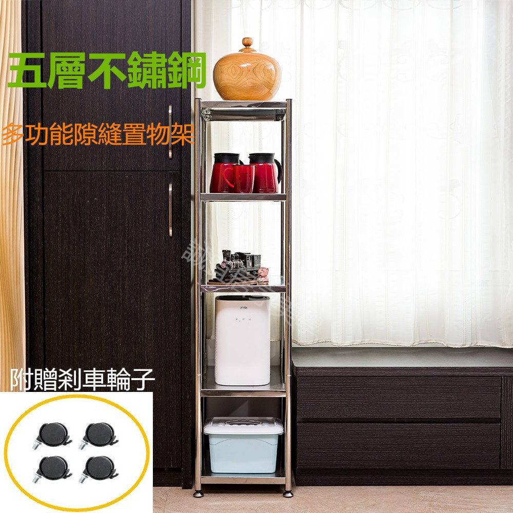 Shelves & Cabinets, , large