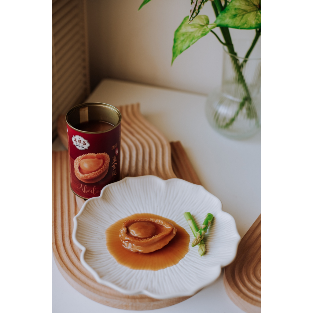 【肆月商鋪】萬順昌 頂湯紅燒皇金鮑魚  即開即食/老火頂湯/皇金鮑/營養/海味珍品/百年老店/送禮首選/年節送禮, , large