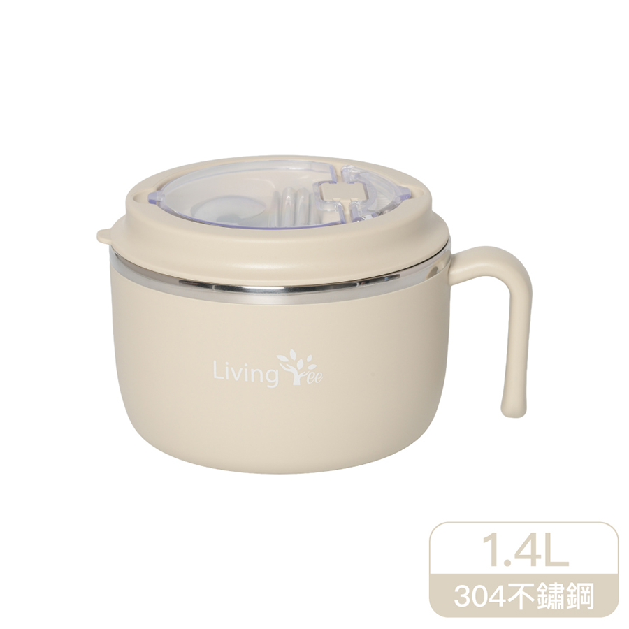 LT fashion bowl 1.4L, , large