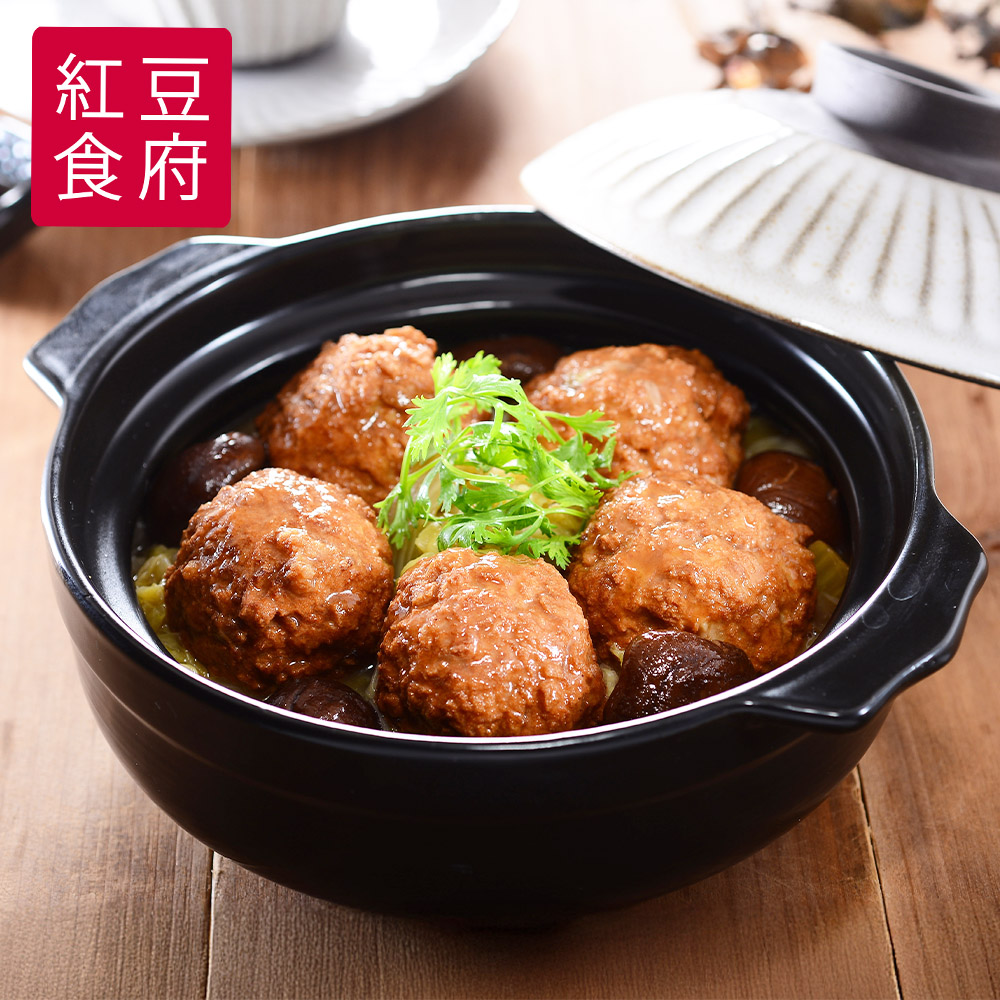 New Year's Meal Set Gift B, , large