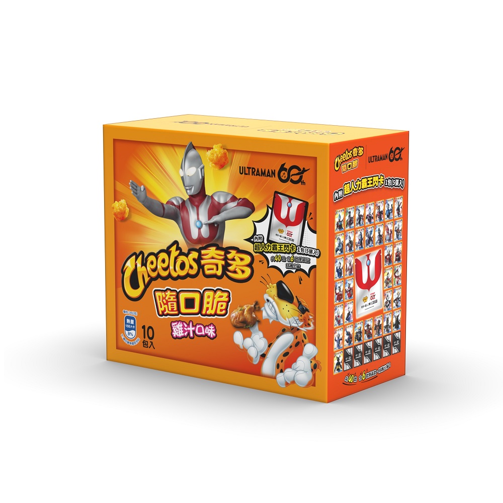 CheetosShotsChicken, , large