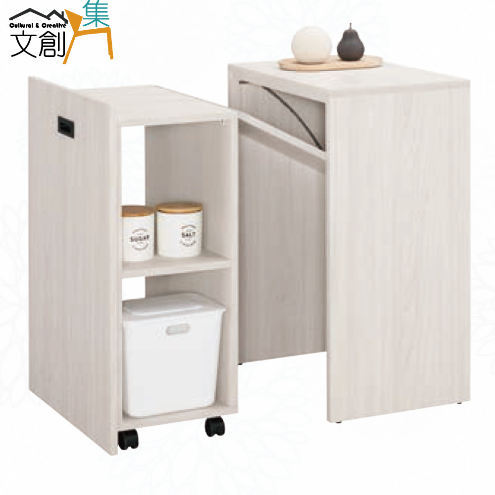 TABLE, , large