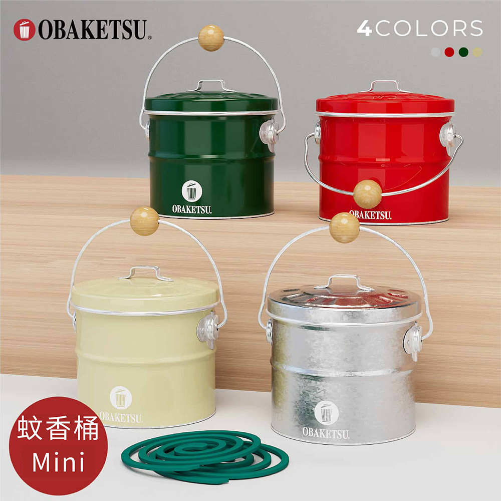 【this-this】日本渡邊金屬｜OBAKETSU 手工製蚊香桶(小), , large