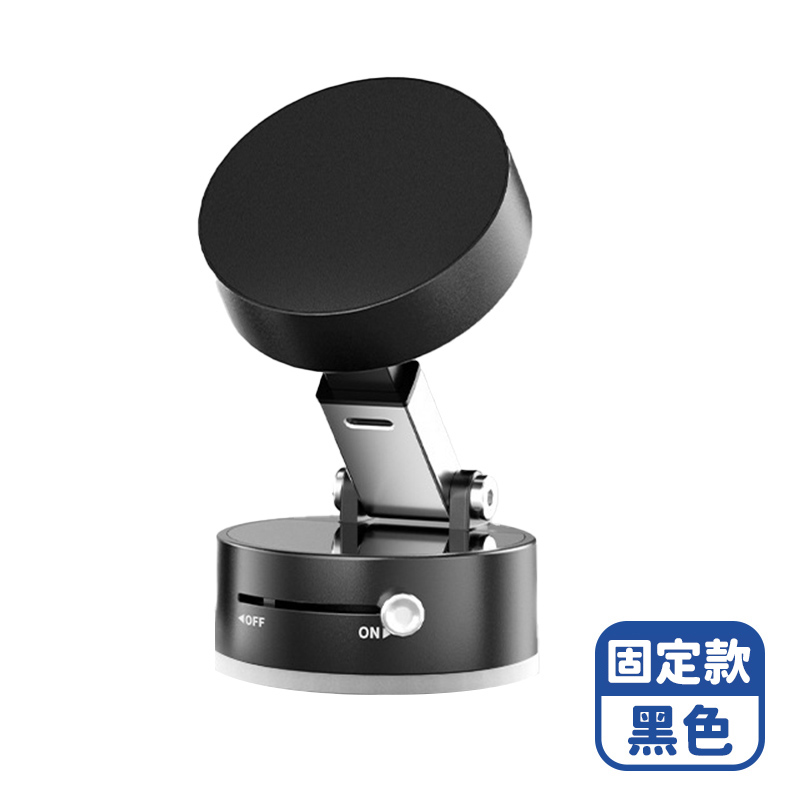 Mimi Shopping Suction Cup Magnetic Holder, , large