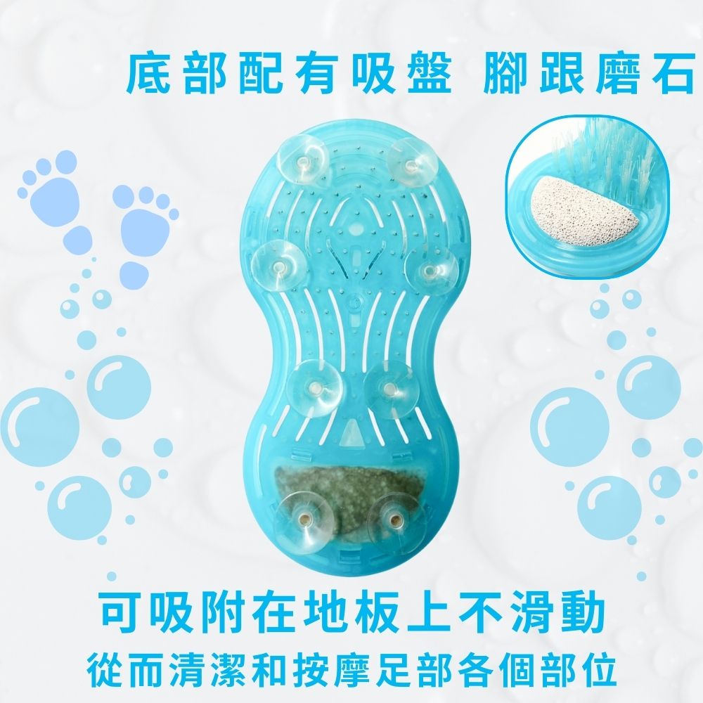 GS MALL 台灣製造 拖鞋式洗腳刷 去腳皮刷 洗腳神器 淋浴腳刷 沐浴刷 腳底按摩清潔刷 去腳皮刷 去腳皮, , large