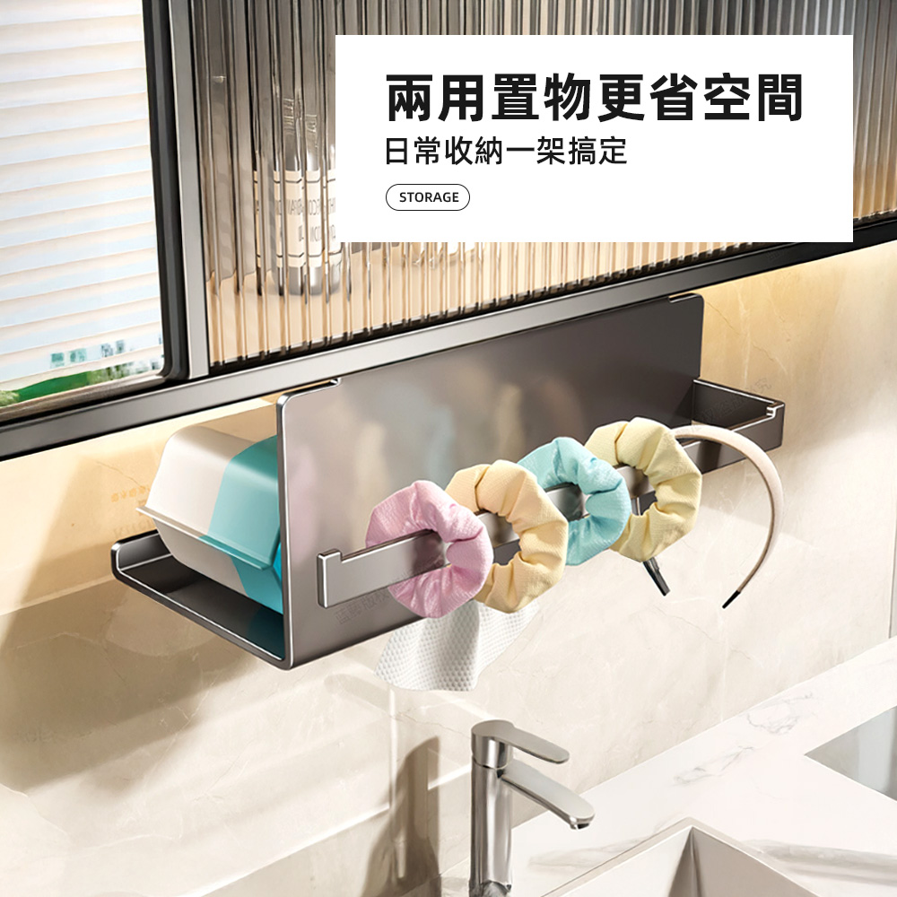 【上手家居】懸掛兩用廚房紙巾架-灰色(餐巾紙架/廚房紙巾盒/面紙架), , large