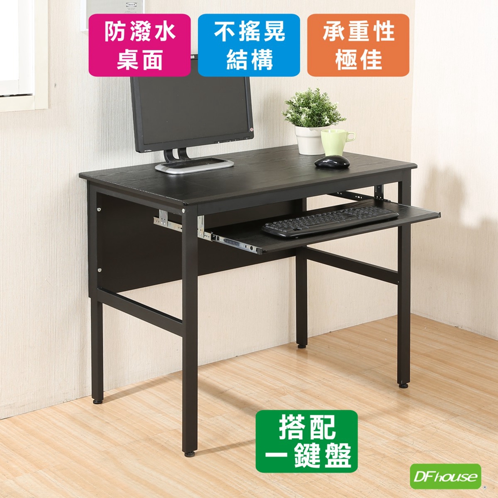 computer desk, , large