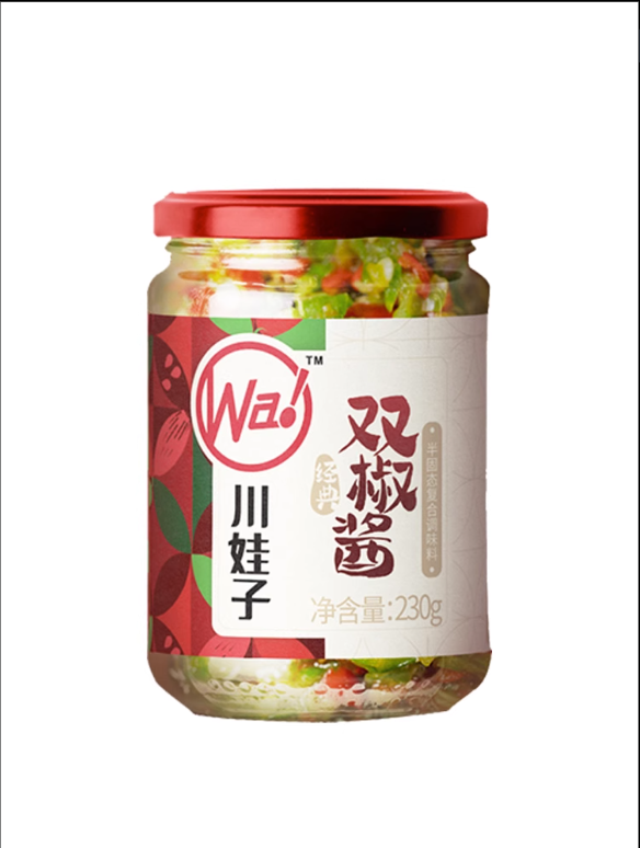 Chuan Wa Zi Green and Red Chili Sauce, , large