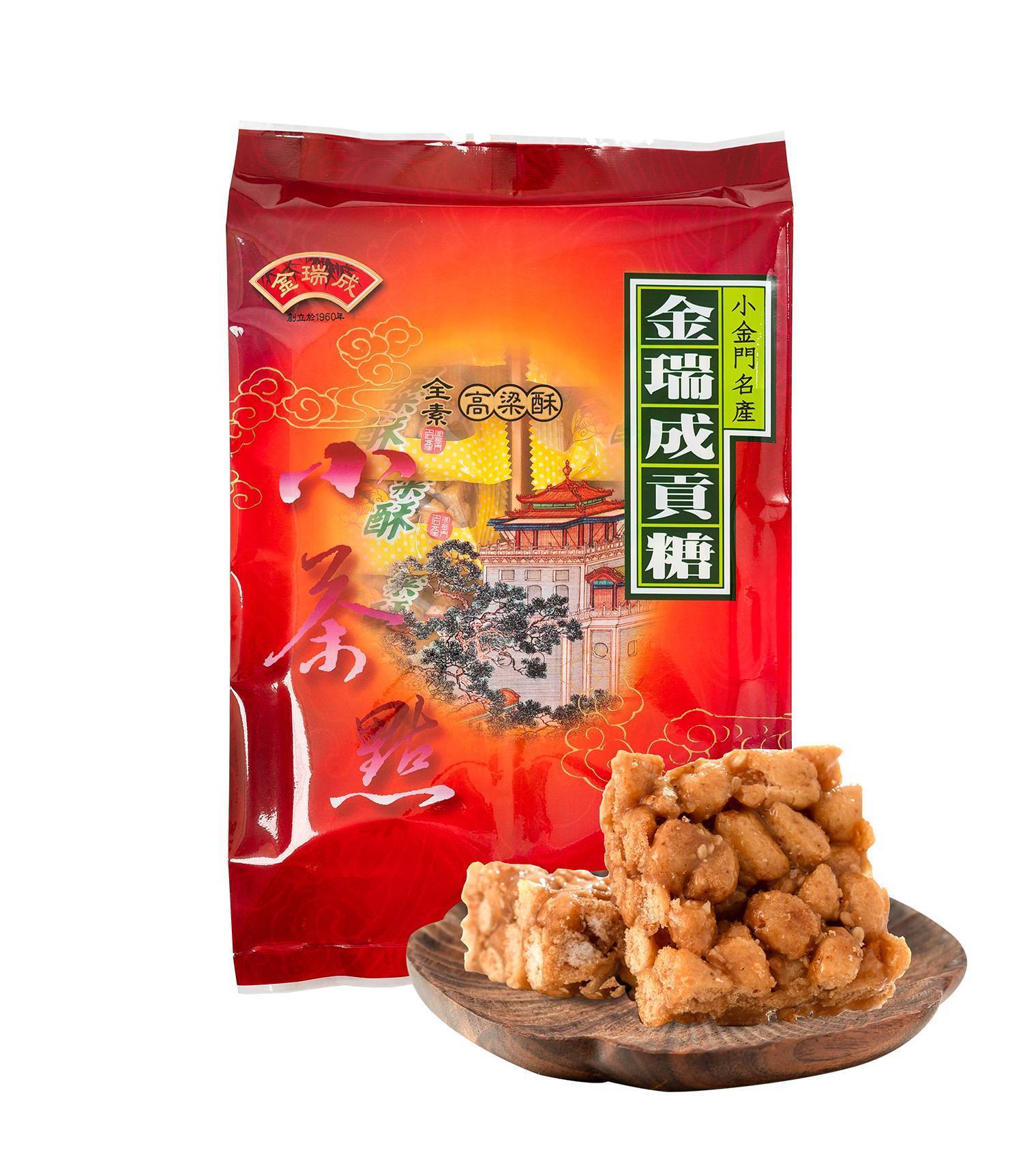 【金瑞成貢糖】綜合/單一口味量販包(500g)