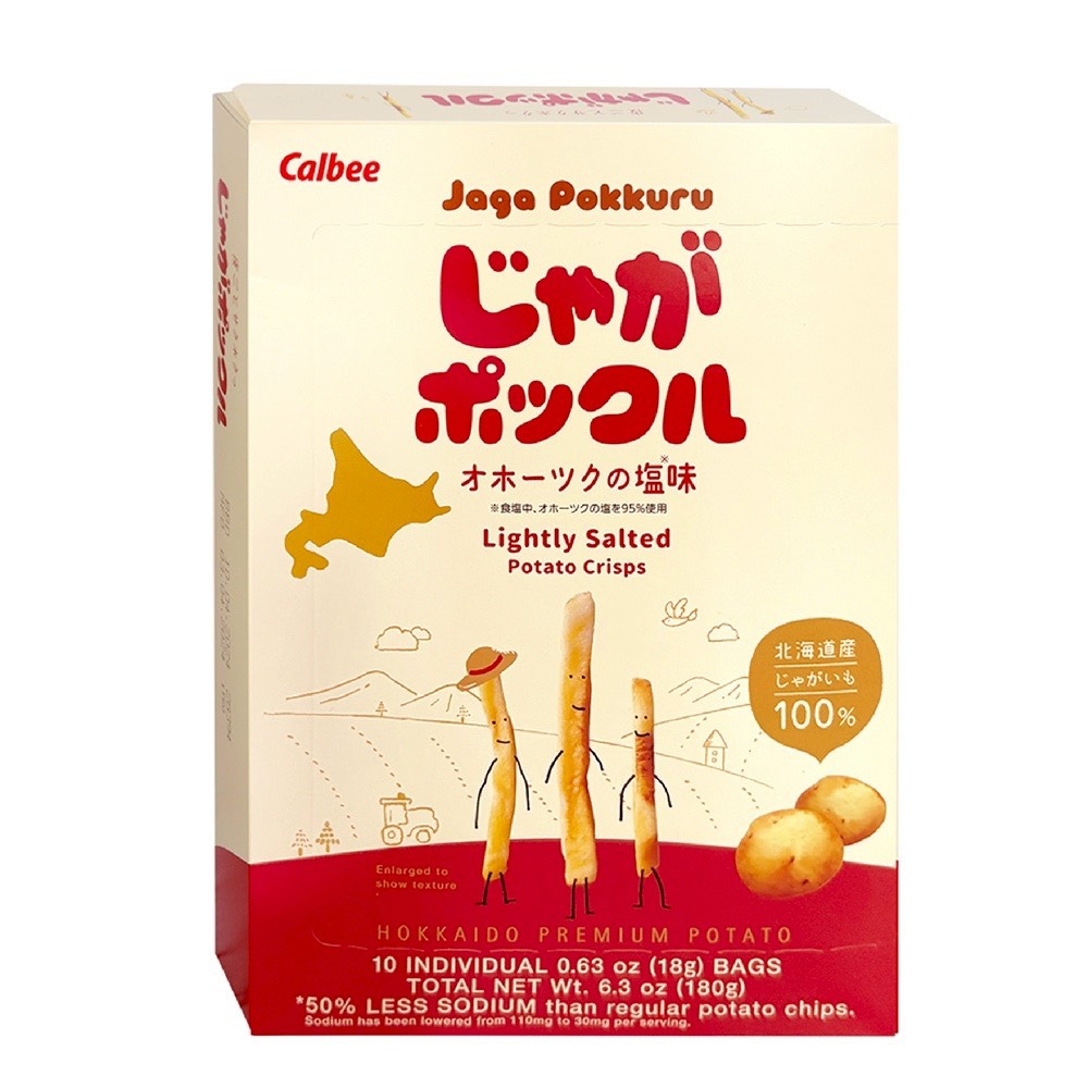 Calbee Hokkaido Potato Stick, , large