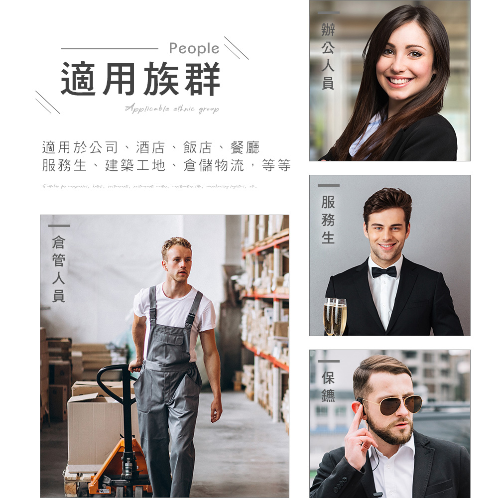 【HANLIN】-88SMIC 空氣導管K頭耳機麥克風#對講機專用 耳機麥克風 空氣耳機 空氣導管 適用HL888S 對講機耳麥 K頭 立體音質, , large