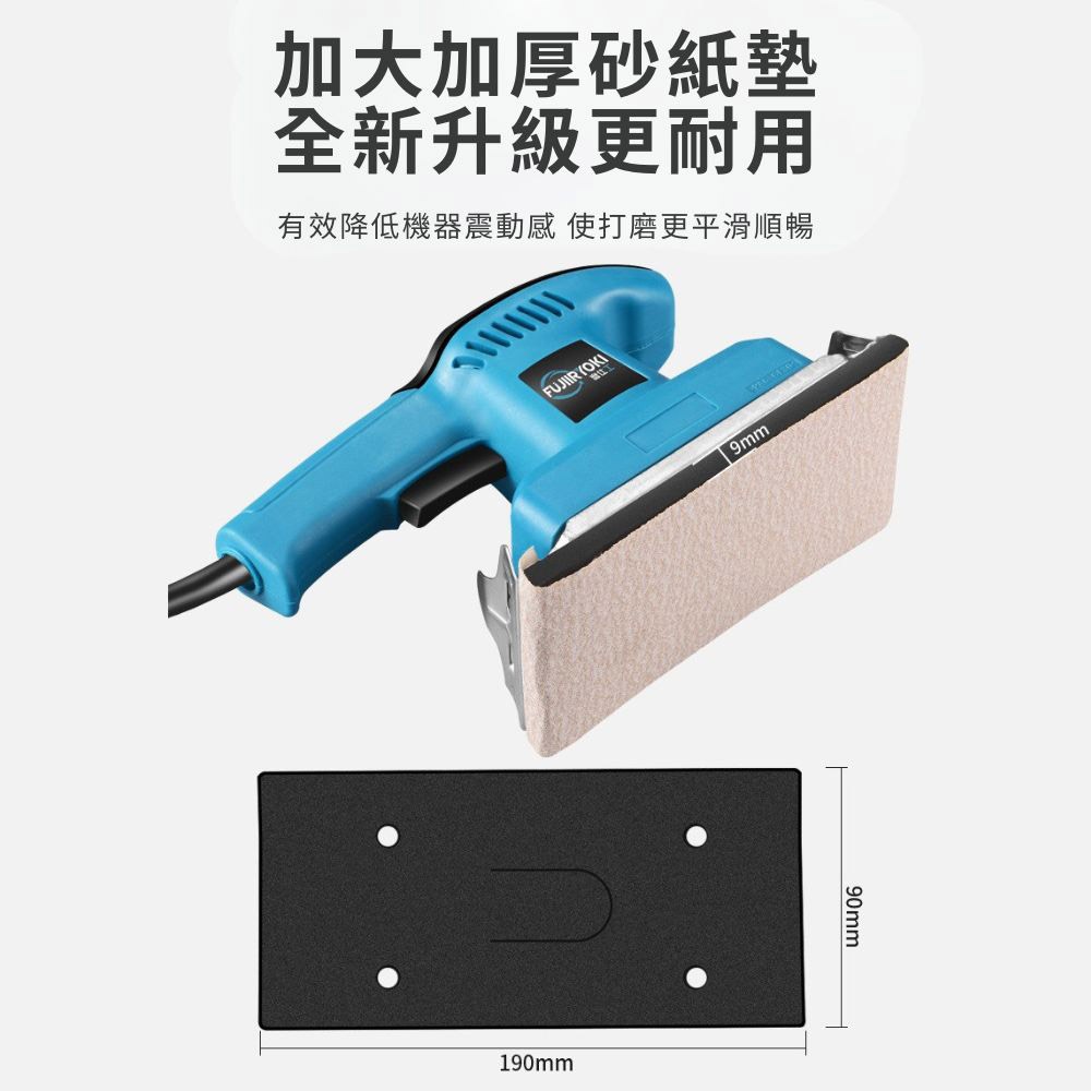110V Long Flat Sander, , large